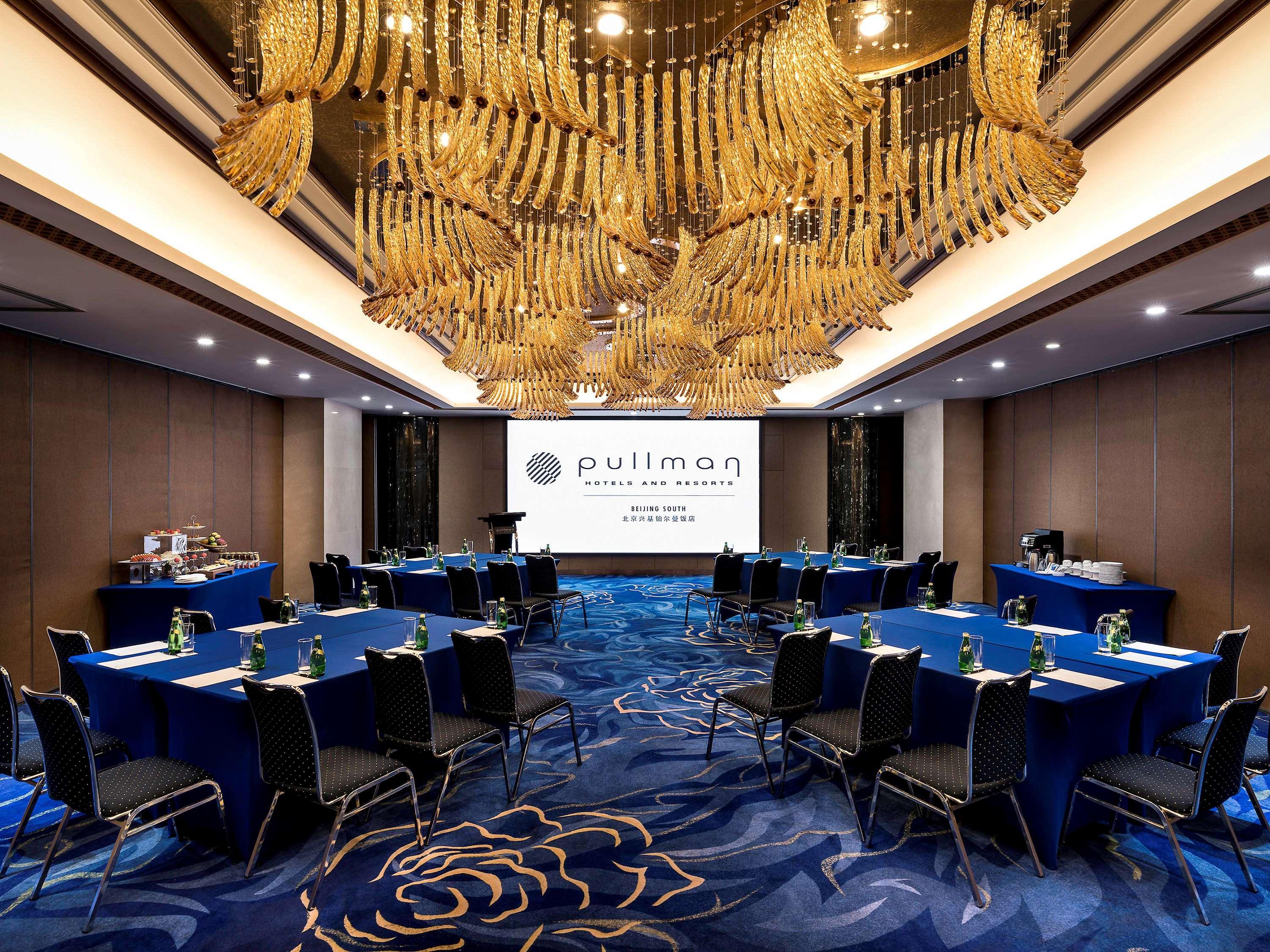Pullman Beijing South Hotel Daxing  Luaran gambar
