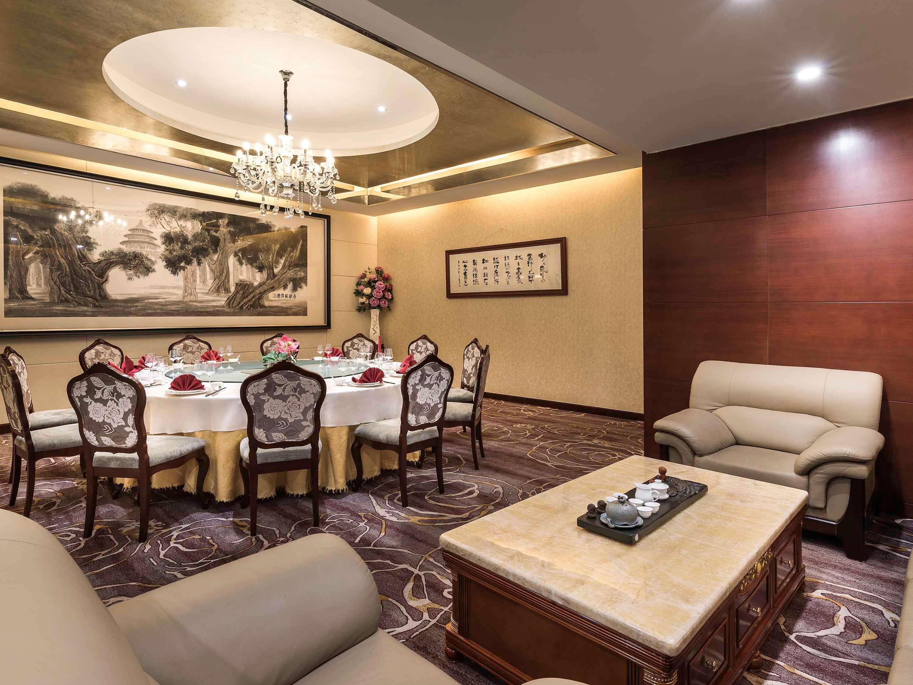 Pullman Beijing South Hotel Daxing  Luaran gambar