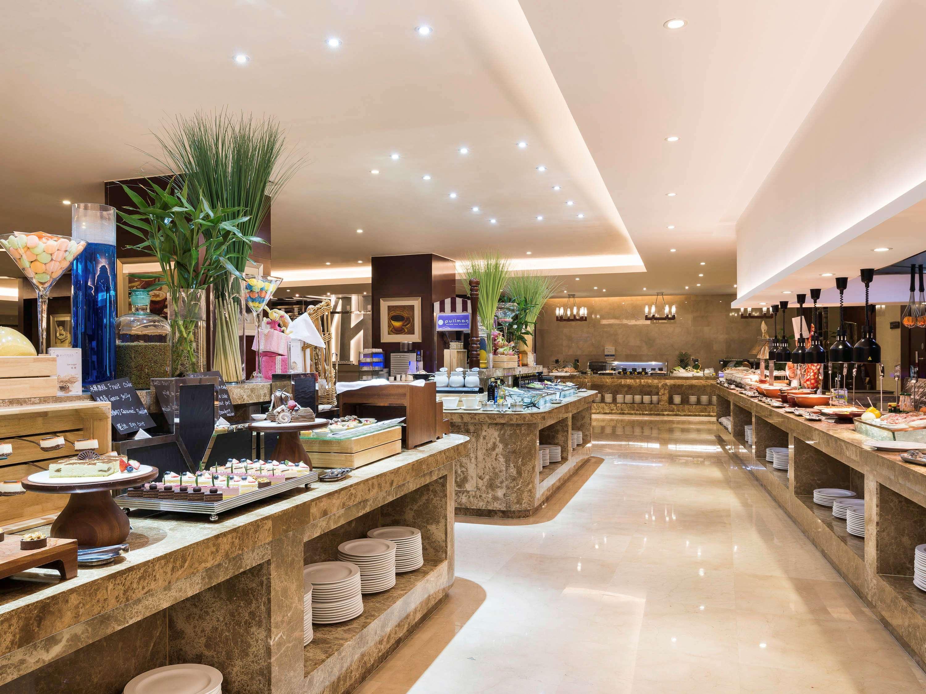 Pullman Beijing South Hotel Daxing  Luaran gambar